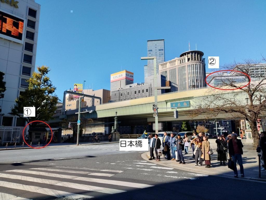  【浮世絵に描かれた中央区の名所　①】　
～「東海道五拾三次 日本橋 朝之景」：　歌川広重～
