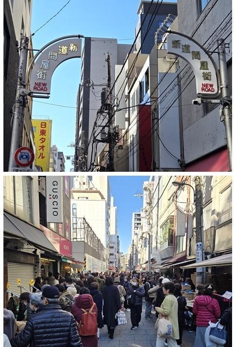  日本最大の問屋街 横山町馬喰町新道通りで「第42回大江戸問屋祭り」が開催されました。