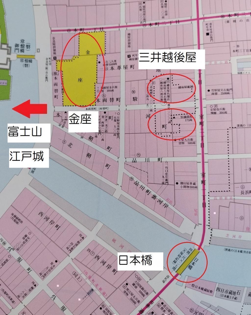  浮世絵に描かれた中央区の名所(3)  
～「名所江戸百景　するがてふ」：　歌川広重～　　

＆【イベントのお知らせ】2月15日（日）まで「日本橋イルミネーション～こころ躍るNIHONBASHI」と「カナエルNIHONBASHI2025－26」開催中、残り期間わずかです！