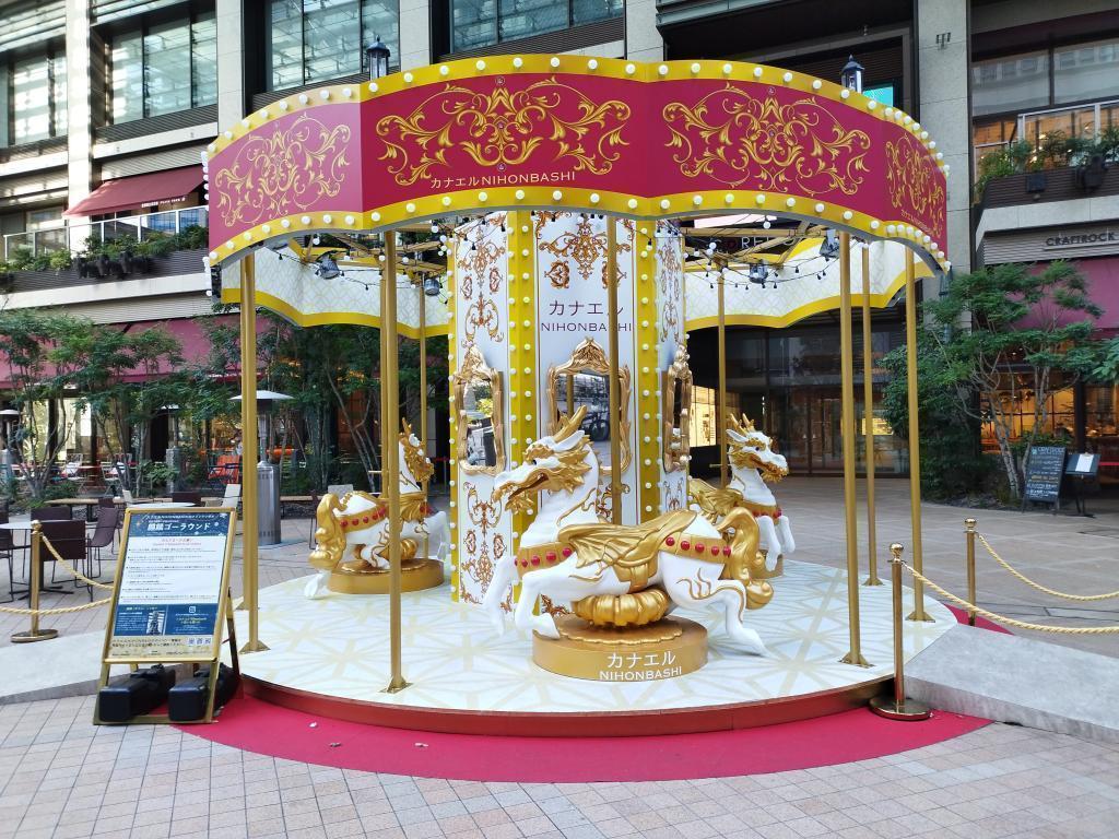  浮世絵に描かれた中央区の名所(3)  
～「名所江戸百景　するがてふ」：　歌川広重～　　

＆【イベントのお知らせ】2月15日（日）まで「日本橋イルミネーション～こころ躍るNIHONBASHI」と「カナエルNIHONBASHI2025－26」開催中、残り期間わずかです！