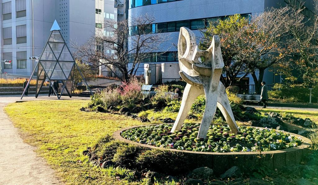  ”築地川”　の名を冠した公園