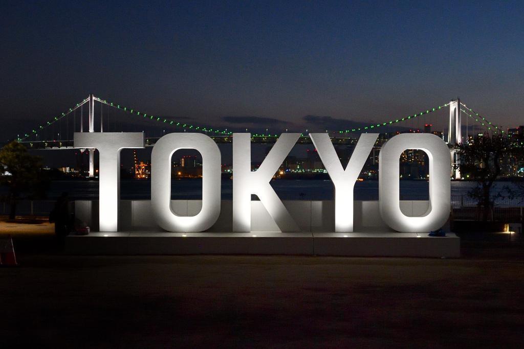  Introducing Beautiful Night Views in Chuo Ward