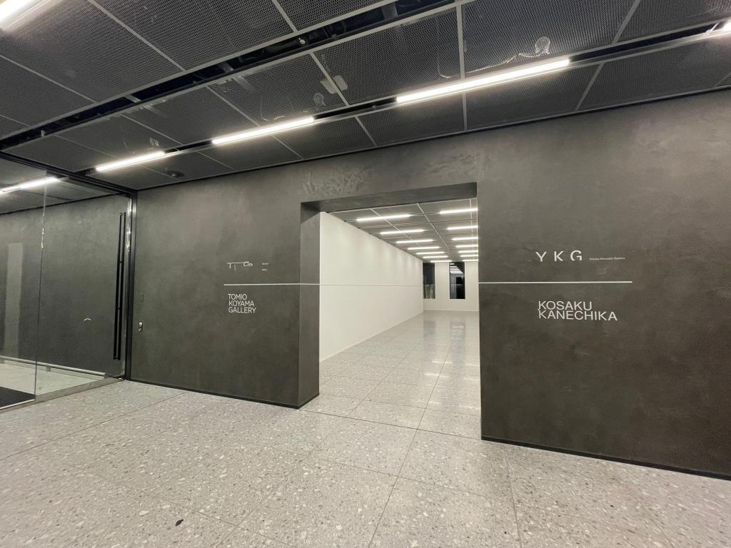  芸術文化の発信地＜TODA BUILDING＞、アート＆カルチャーイベント盛りだくさんです！　
～「APK PUBLIC Vol.1　『螺旋の可能性―無限のチャンスへ』」など開催中～