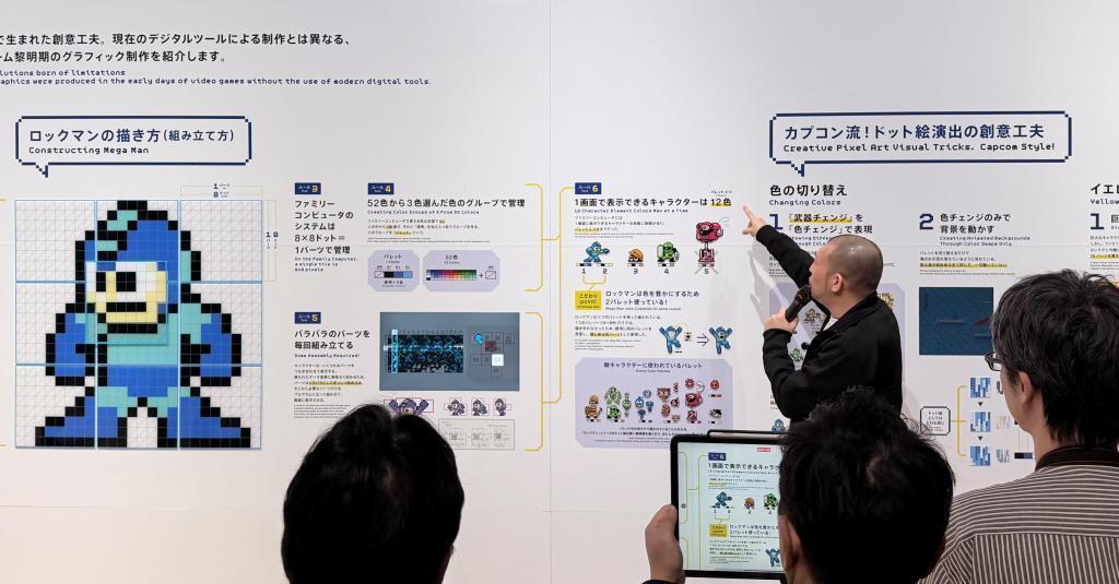  『大カプコン展』の濃ゆ〜い展示で
新旧ゲーマーの心と拳が震える⁉️
12/20から京橋CMTで開催