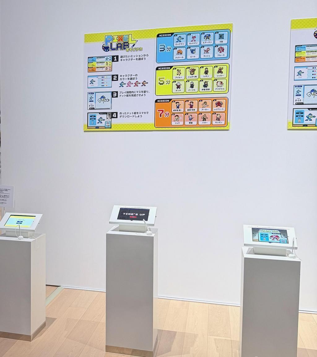  『大カプコン展』の濃ゆ〜い展示で
新旧ゲーマーの心と拳が震える⁉️
12/20から京橋CMTで開催