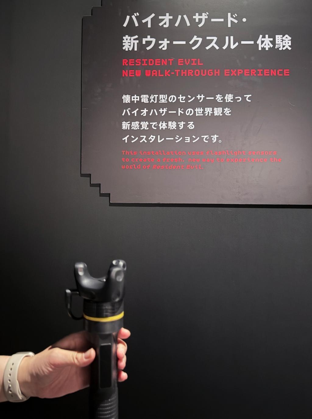  『大カプコン展』の濃ゆ〜い展示で
新旧ゲーマーの心と拳が震える⁉️
12/20から京橋CMTで開催