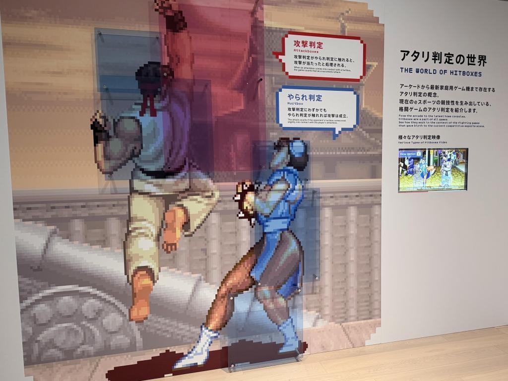  『大カプコン展』の濃ゆ〜い展示で
新旧ゲーマーの心と拳が震える⁉️
12/20から京橋CMTで開催