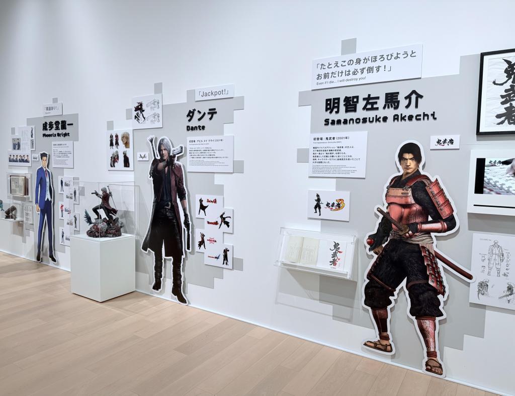 キャラクターコーナーには、設定資料やフィギュアや小道具が 『大カプコン展』の濃ゆ〜い展示で
新旧ゲーマーの心と拳が震える⁉️
12/20から京橋CMTで開催