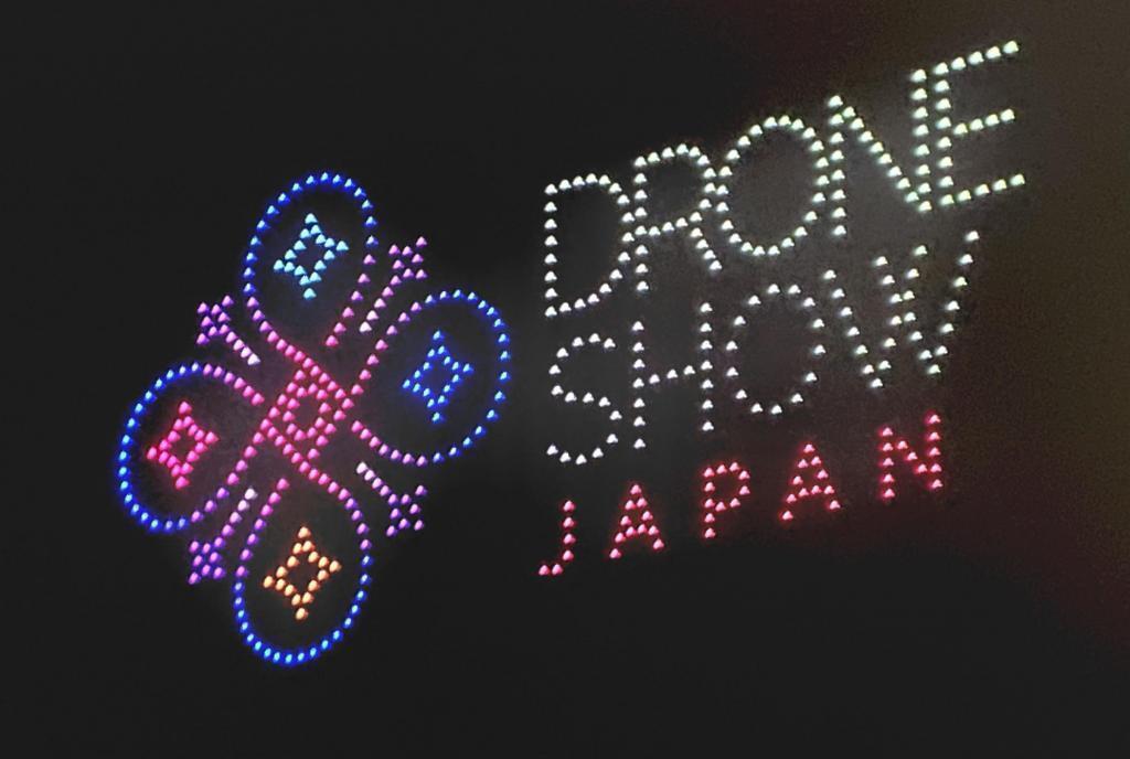  12月の夜空にドローンショー