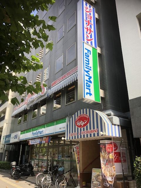  かつて銭湯があった場所