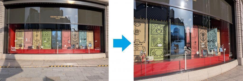  毎年のことですが今年はチョット違う