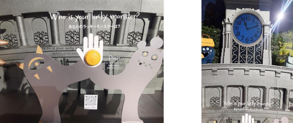  毎年のことですが今年はチョット違う