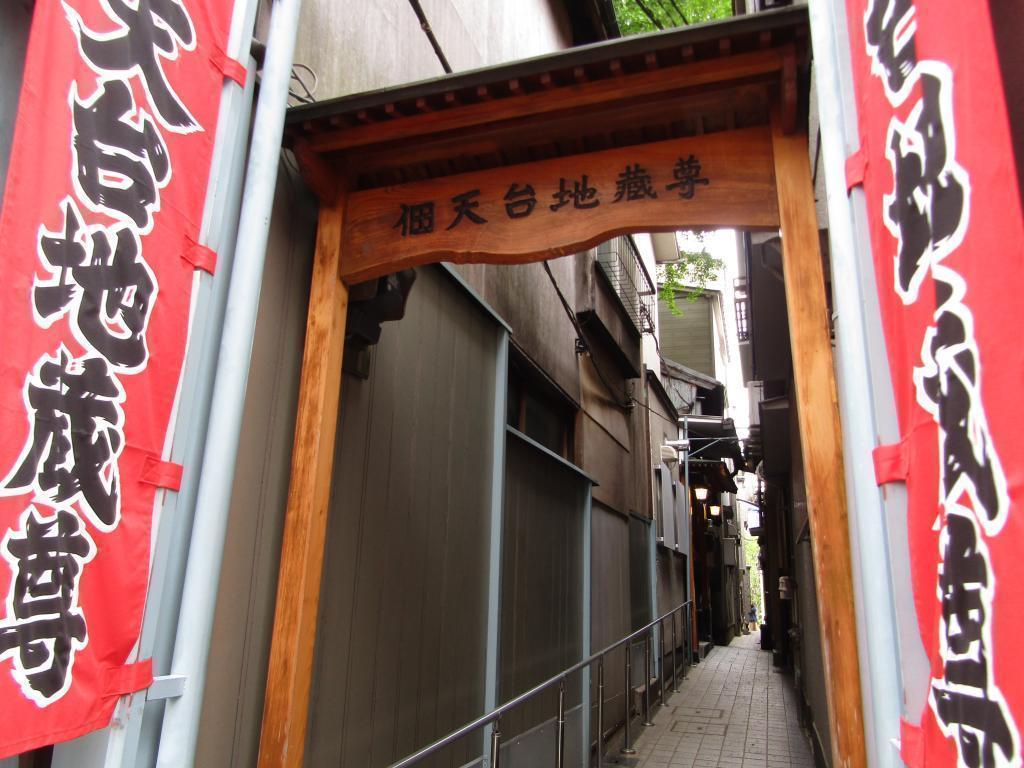  視点が面白い！初来日の友人による東京&中央区レビュー