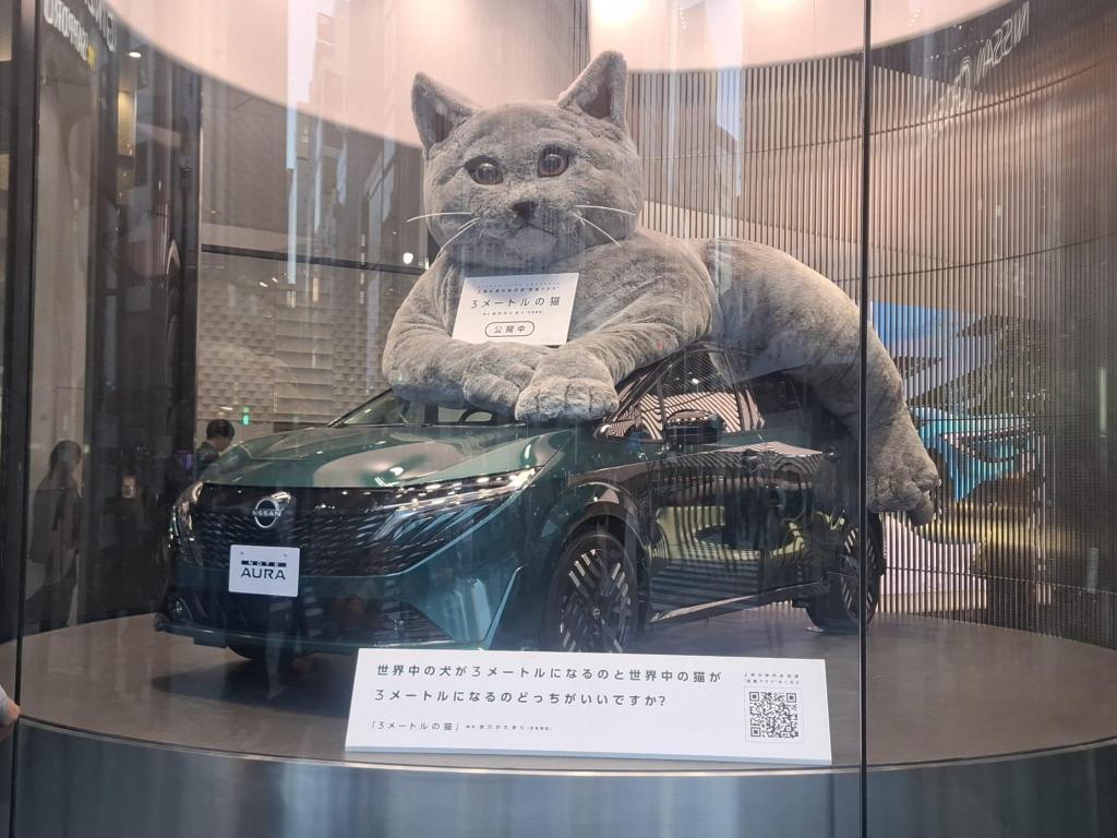  視点が面白い！初来日の友人による東京&中央区レビュー