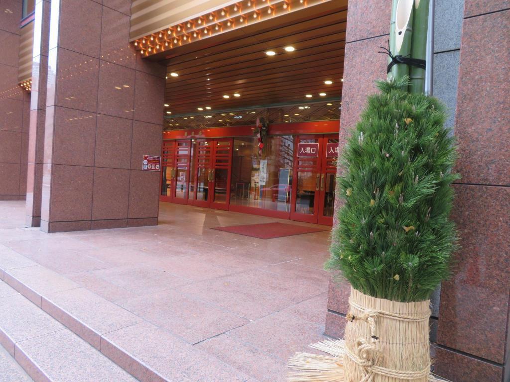  正月飾り！『歌舞伎座』『観世能楽堂（GINZA　SIX）』『明治座』『新橋演舞場』『三越劇場（日本橋三越本店）』