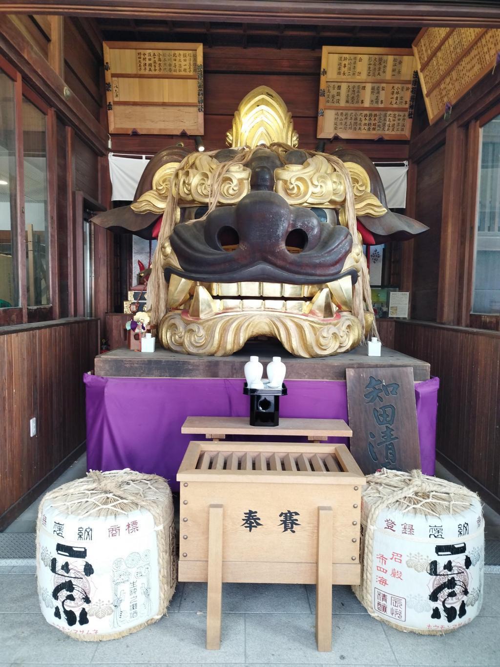  波除稲荷神社：＜七福神＞と＜海の七福神＞参り