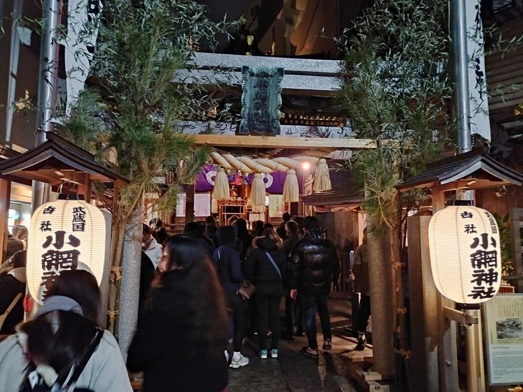  日本橋七福神詣＆神田明神参拝