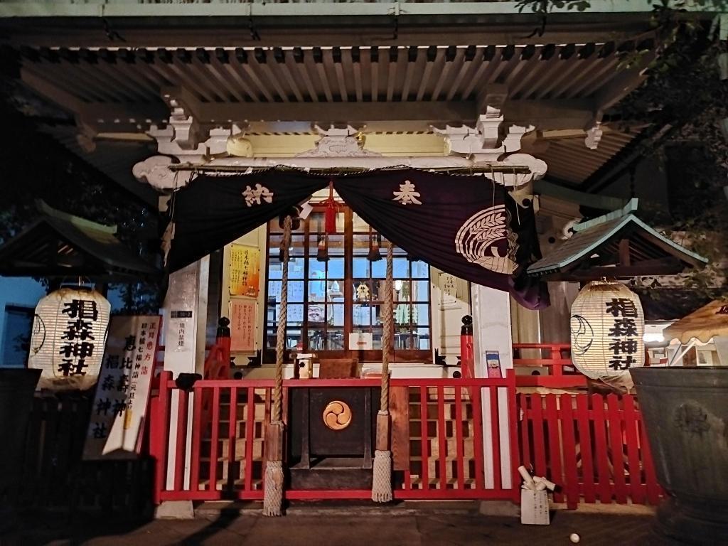  日本橋七福神詣＆神田明神参拝