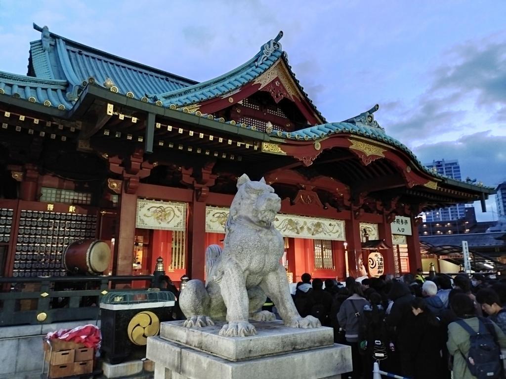 日本橋七福神詣＆神田明神参拝