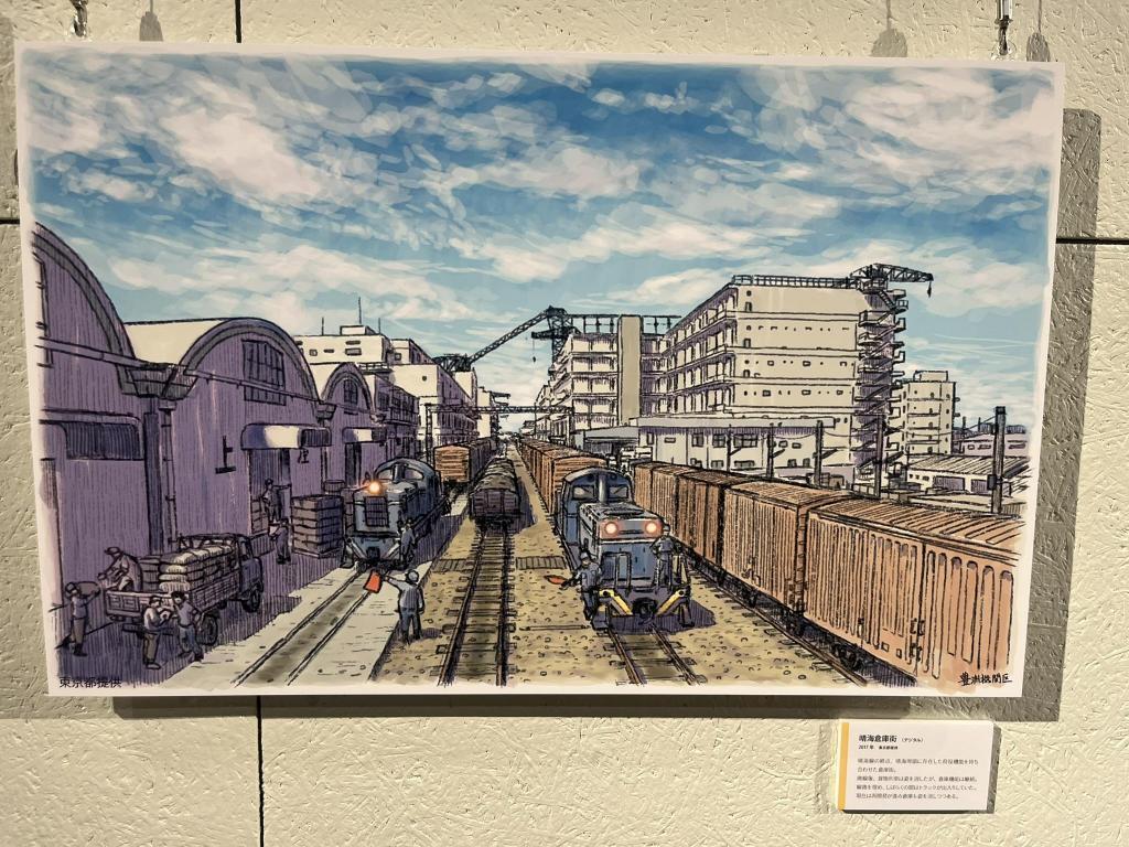  「アートでつなぐ旧晴海鉄道橋展」訪問レポート