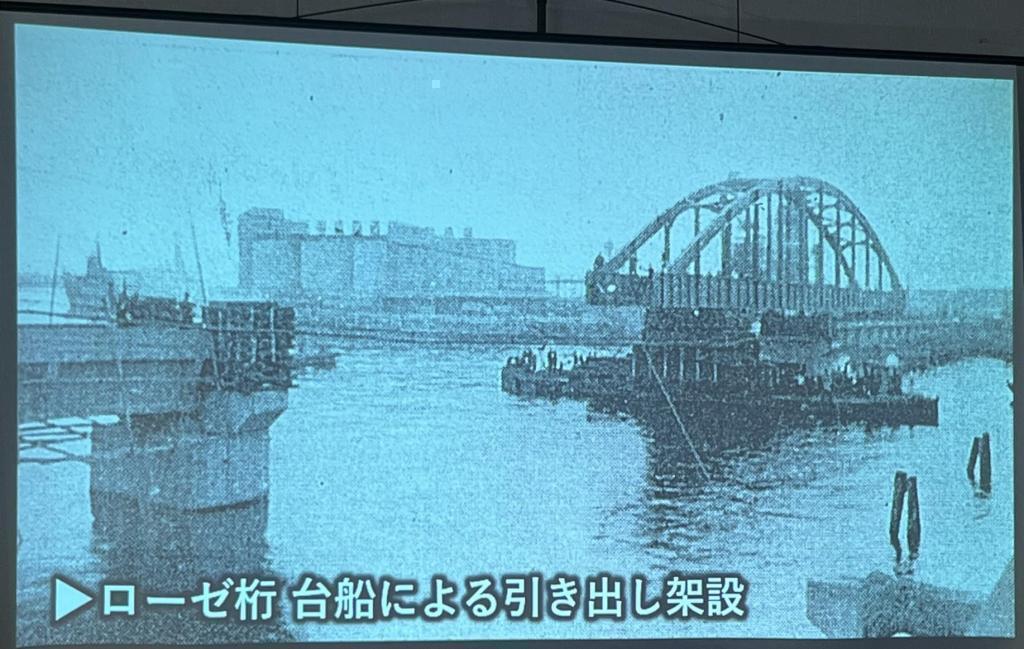  「アートでつなぐ旧晴海鉄道橋展」訪問レポート　Part2