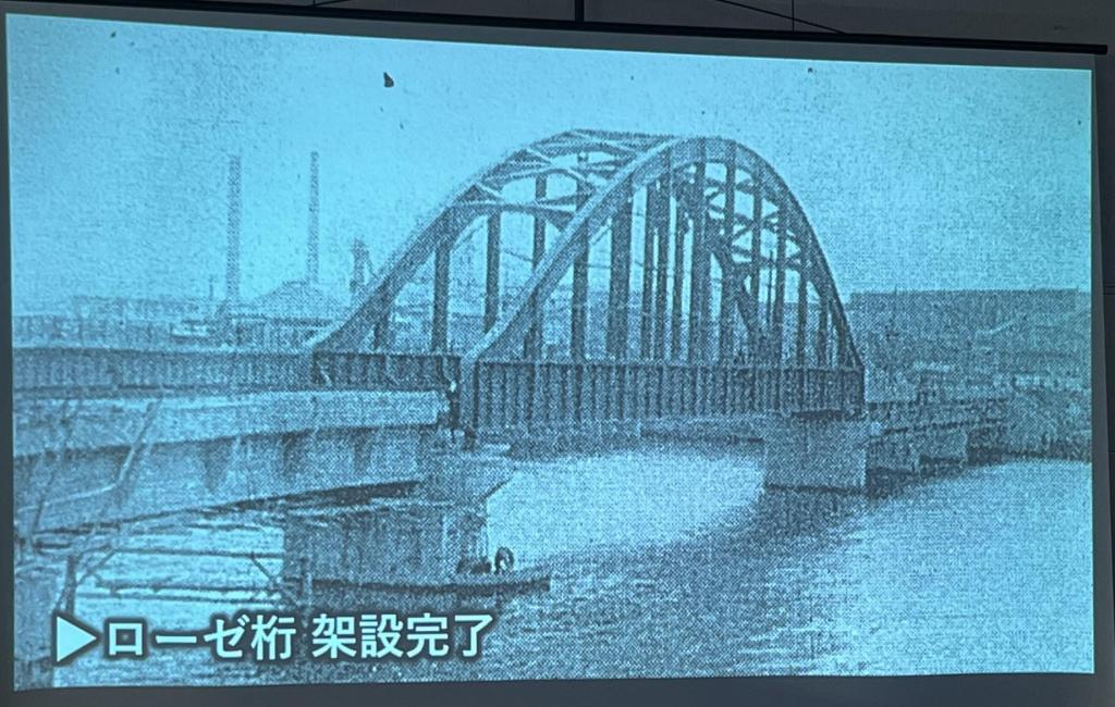  「アートでつなぐ旧晴海鉄道橋展」訪問レポート　Part2