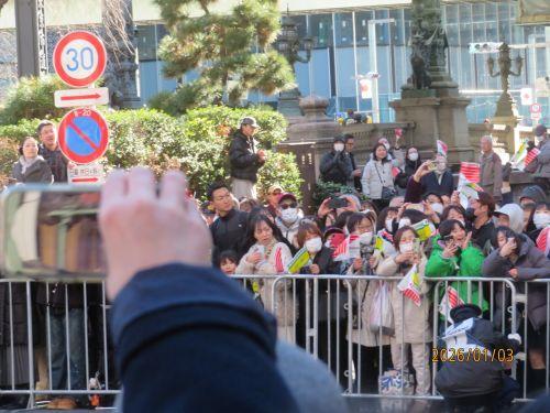  第102回東京箱根往復大学駅伝競走観戦記