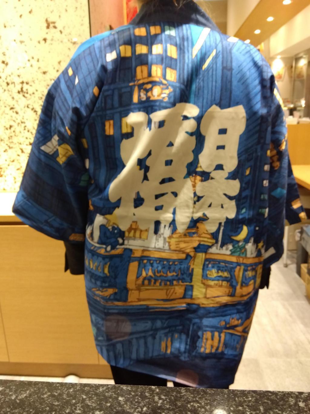 日本橋での記念スタンプも忘れずに 日本国道路元標　本物を忠実に再現したキーホルダー　日本橋案内所　at コレド室町１地下１階　