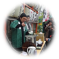  2026 邪気を払い無病息災を祈る「七草神事の祭典」