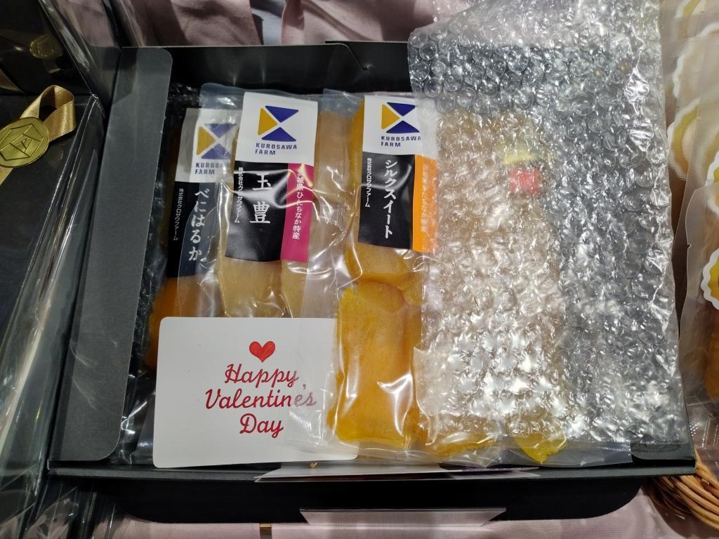  浮世絵に描かれた中央区の名所(4)　
～「名所江戸百景　びくにはし雪中」：歌川広重～　

＆【ショップのご紹介（バレンタインギフトも！）】茨城県のアンテナショップ 「IBARAKI sense（イバラキセンス）」