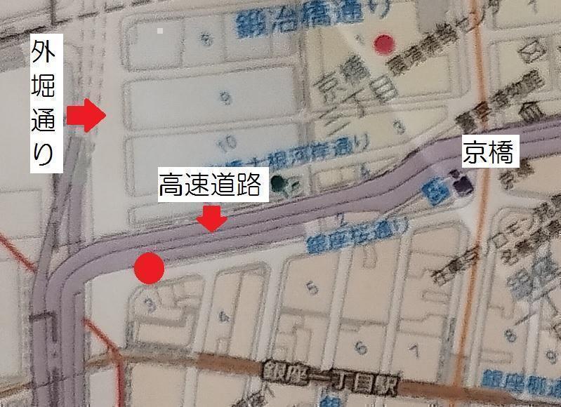  浮世絵に描かれた中央区の名所(4)　
～「名所江戸百景　びくにはし雪中」：歌川広重～　

＆【ショップのご紹介（バレンタインギフトも！）】茨城県のアンテナショップ 「IBARAKI sense（イバラキセンス）」