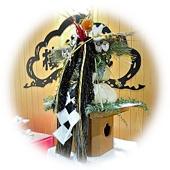  榮太樓總本舗 日本橋本店 最後の「鏡開き 餅入り汁粉振舞い」