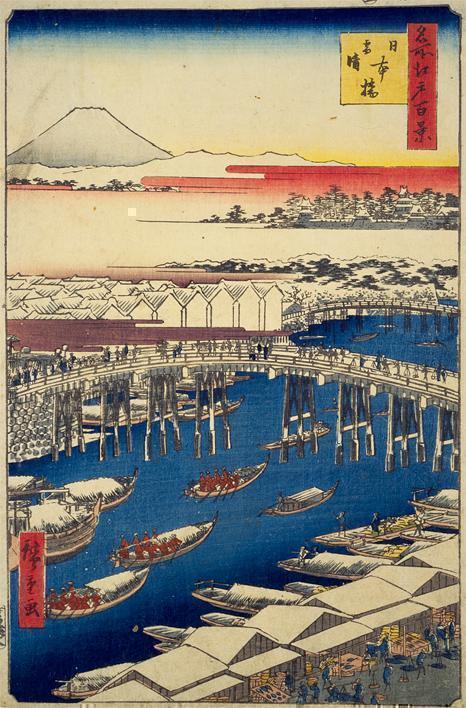 「名所江戸百景　日本橋雪晴」　歌川広重 浮世絵に描かれた中央区の名所(5)
～「名所江戸百景　日本橋雪晴」：歌川広重～