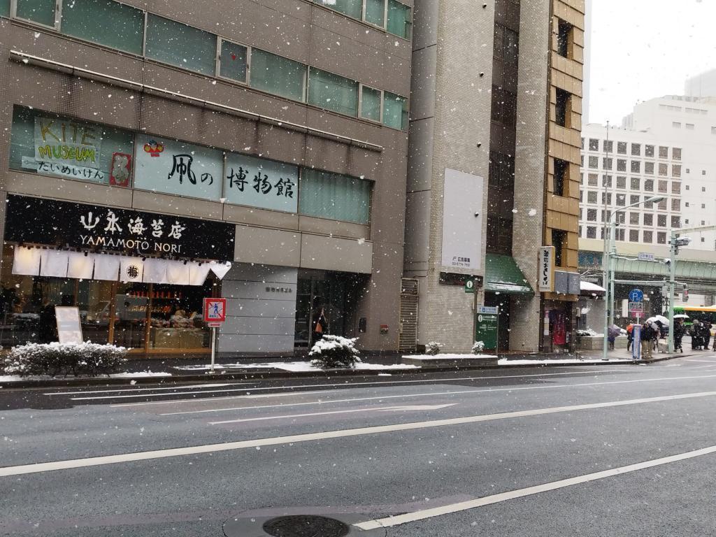  浮世絵に描かれた中央区の名所(5)
～「名所江戸百景　日本橋雪晴」：歌川広重～