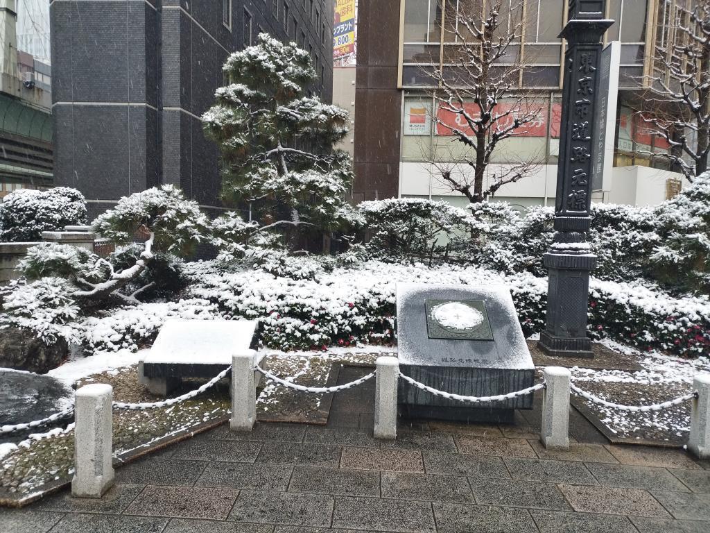  浮世絵に描かれた中央区の名所(5)
～「名所江戸百景　日本橋雪晴」：歌川広重～