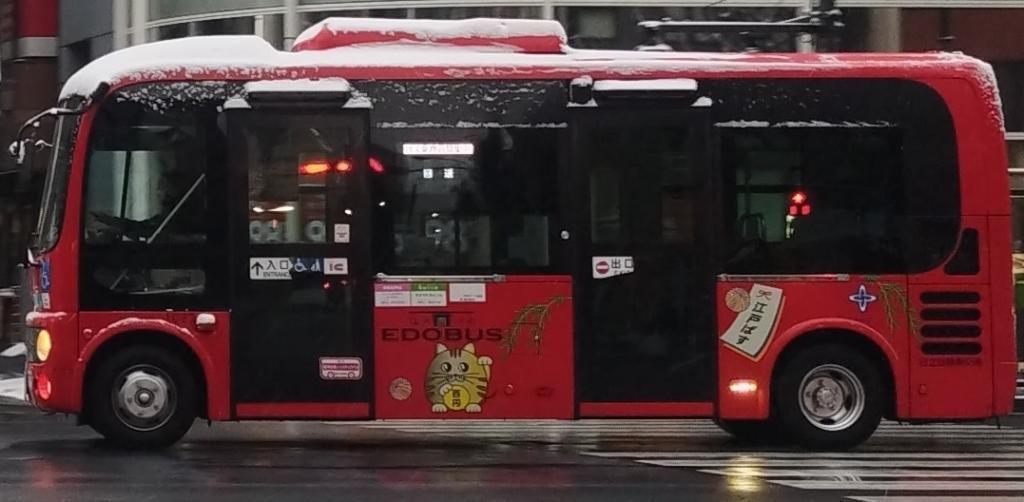  浮世絵に描かれた中央区の名所(5)
～「名所江戸百景　日本橋雪晴」：歌川広重～