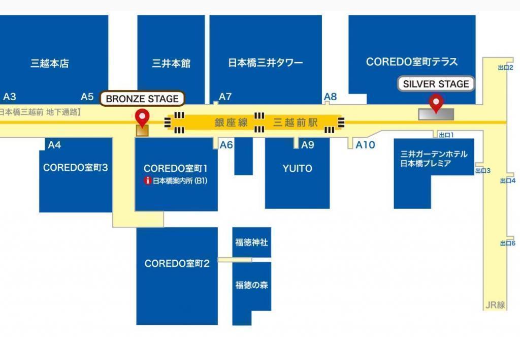  日本橋アンダーグラウンド、熱きミュージシャンの鼓動を発信！