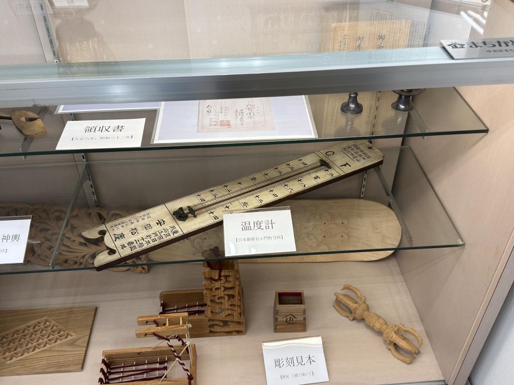  『仏壇・仏具の歴史館』を訪問しました