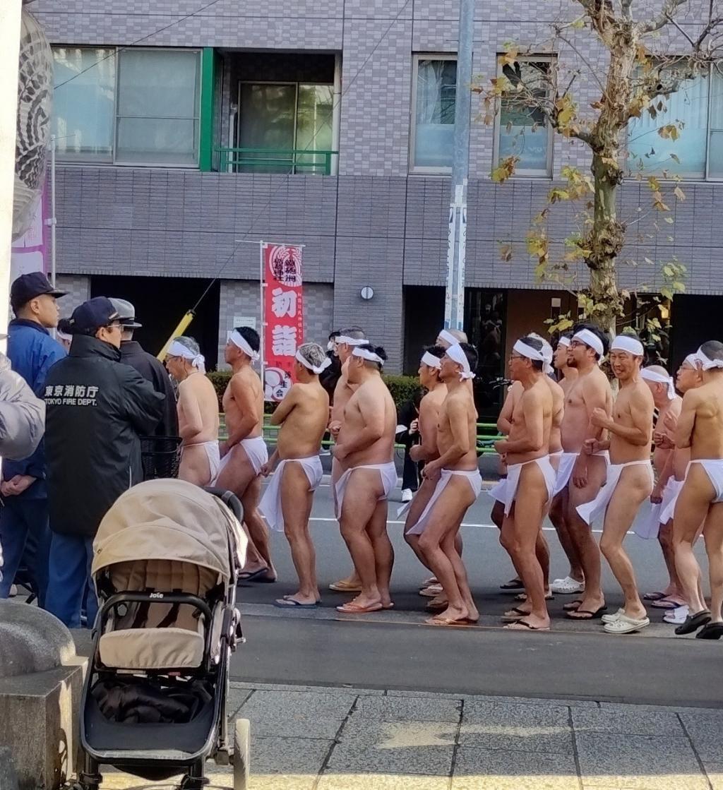  【中央区の新年の風物詩】　鐡砲洲稲荷神社　寒中水浴大会　「寒中禊」