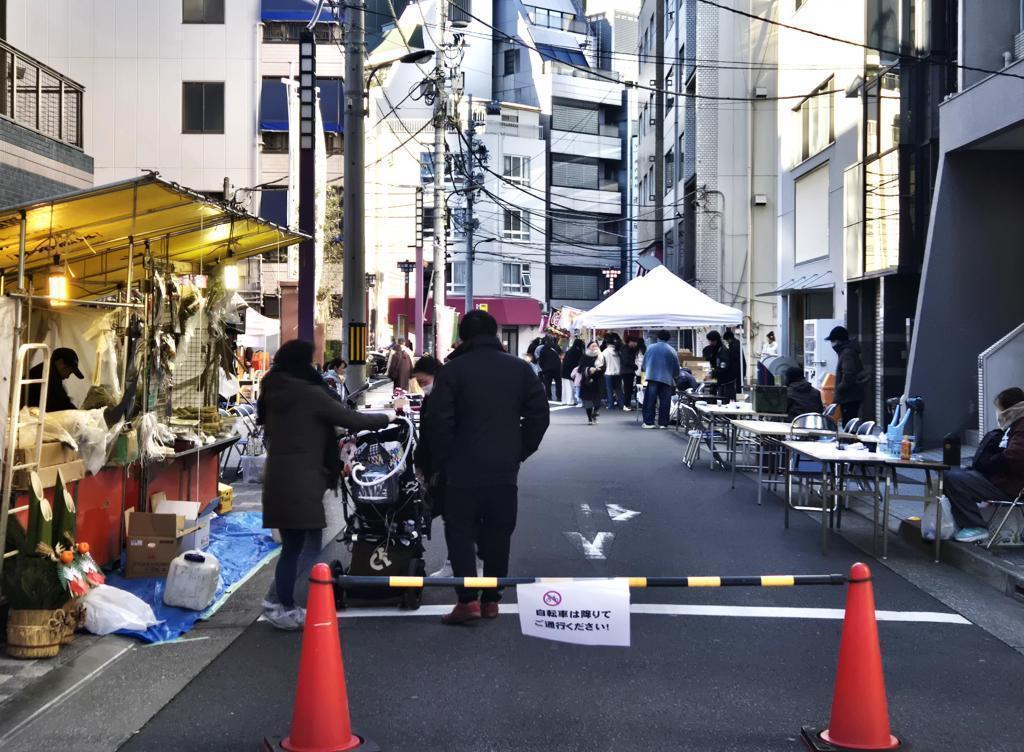  薬研堀納めの歳の市が開催されました。