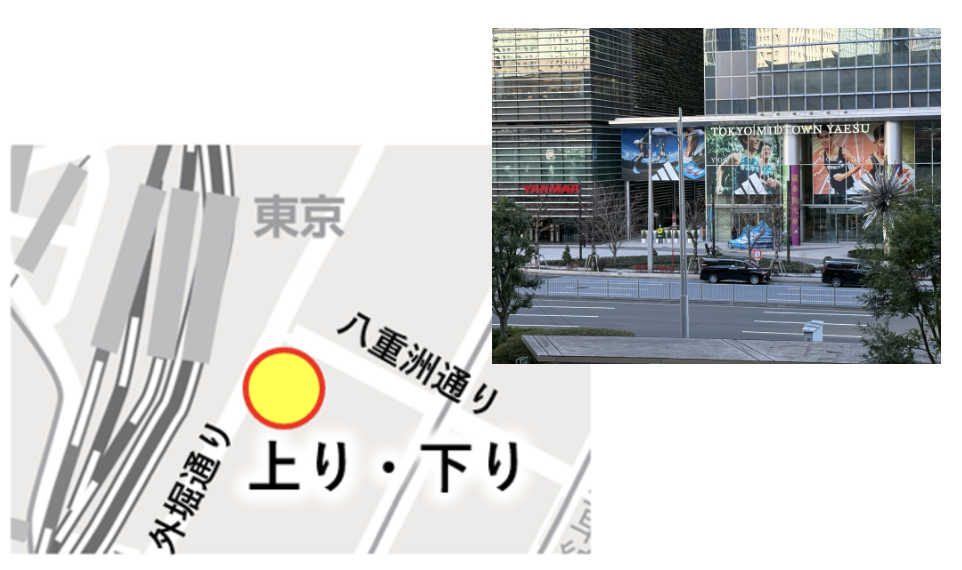 東京駅（仮称）の停留所 東京BRT　東京駅方面へ延伸する方針を決定 