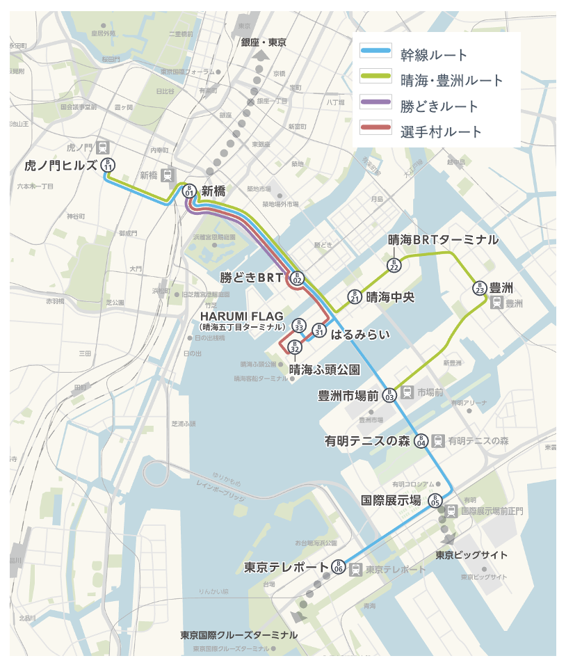  東京BRT　東京駅方面へ延伸する方針を決定 