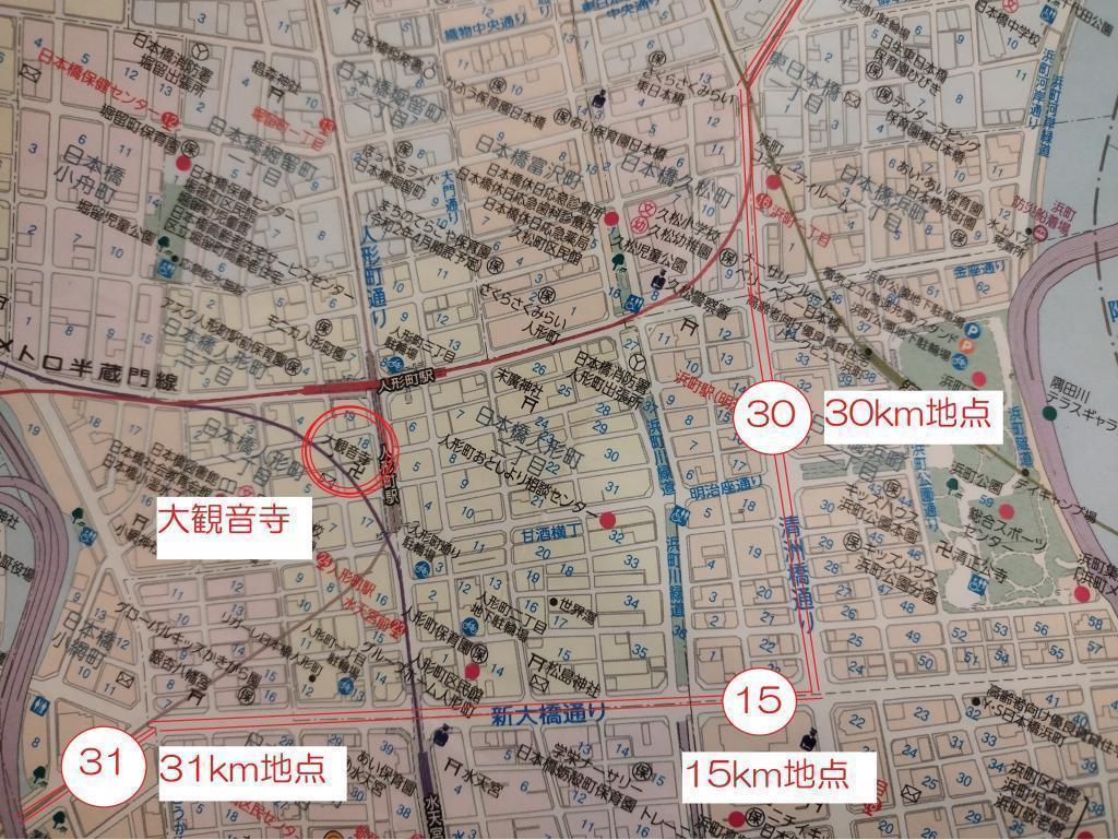  東京マラソンコース至近に鎮座する俊足の神様「韋駄天」（人形町・大観音寺）