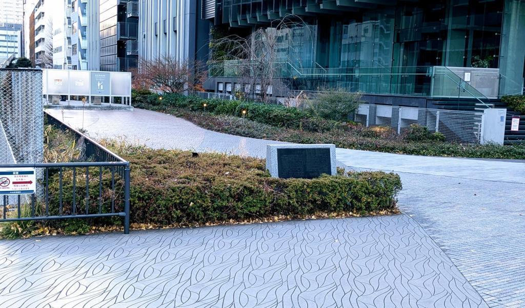  ”楓川”　の名を冠した公園