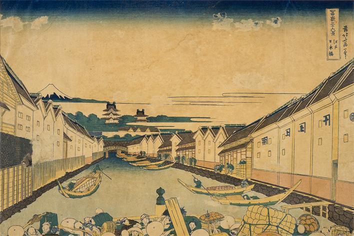 「冨嶽三十六景　江戸日本橋」：　葛飾北斎 浮世絵に描かれた中央区の名所(7)　
～「冨嶽三十六景　江戸日本橋」：葛飾北斎～　
浮世絵を手に、日本橋の未来を覗いてみませんか