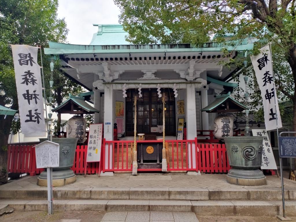 椙森神社 「日本橋七福神めぐり」で有名な人形町エリアの神社において「節分祭」が開催されます！