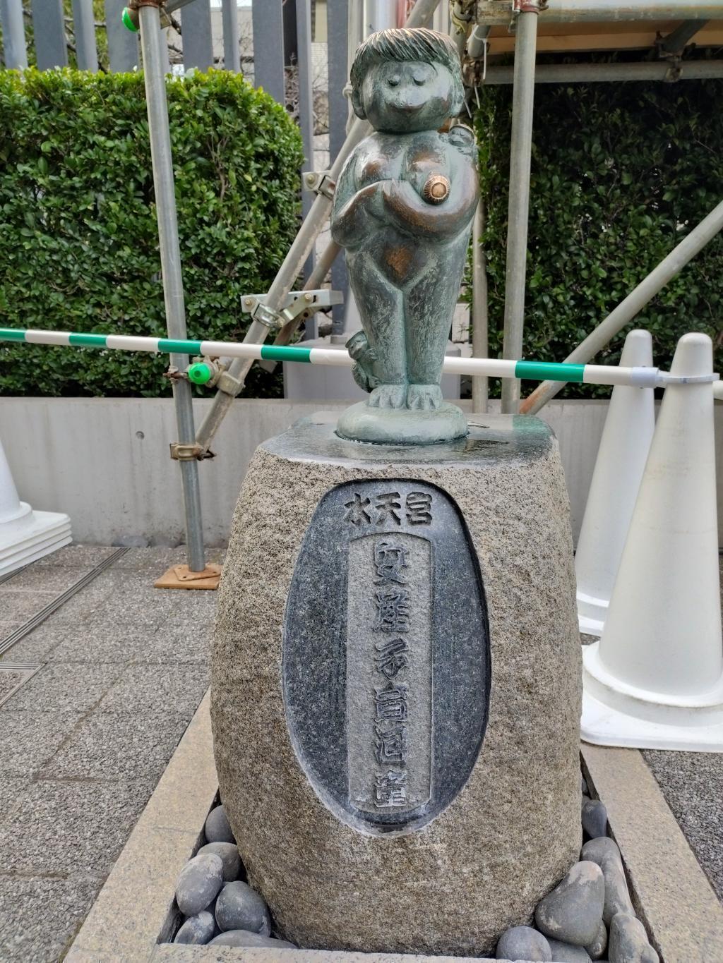  「日本橋七福神めぐり」で有名な人形町エリアの神社において「節分祭」が開催されます！