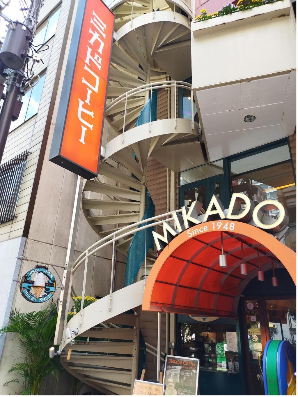  日本橋三越の向かいのエリア、「日本橋室町一丁目地区再開発」が本格スタート　
～　ミカドコーヒーと山本海苔店も移転しました