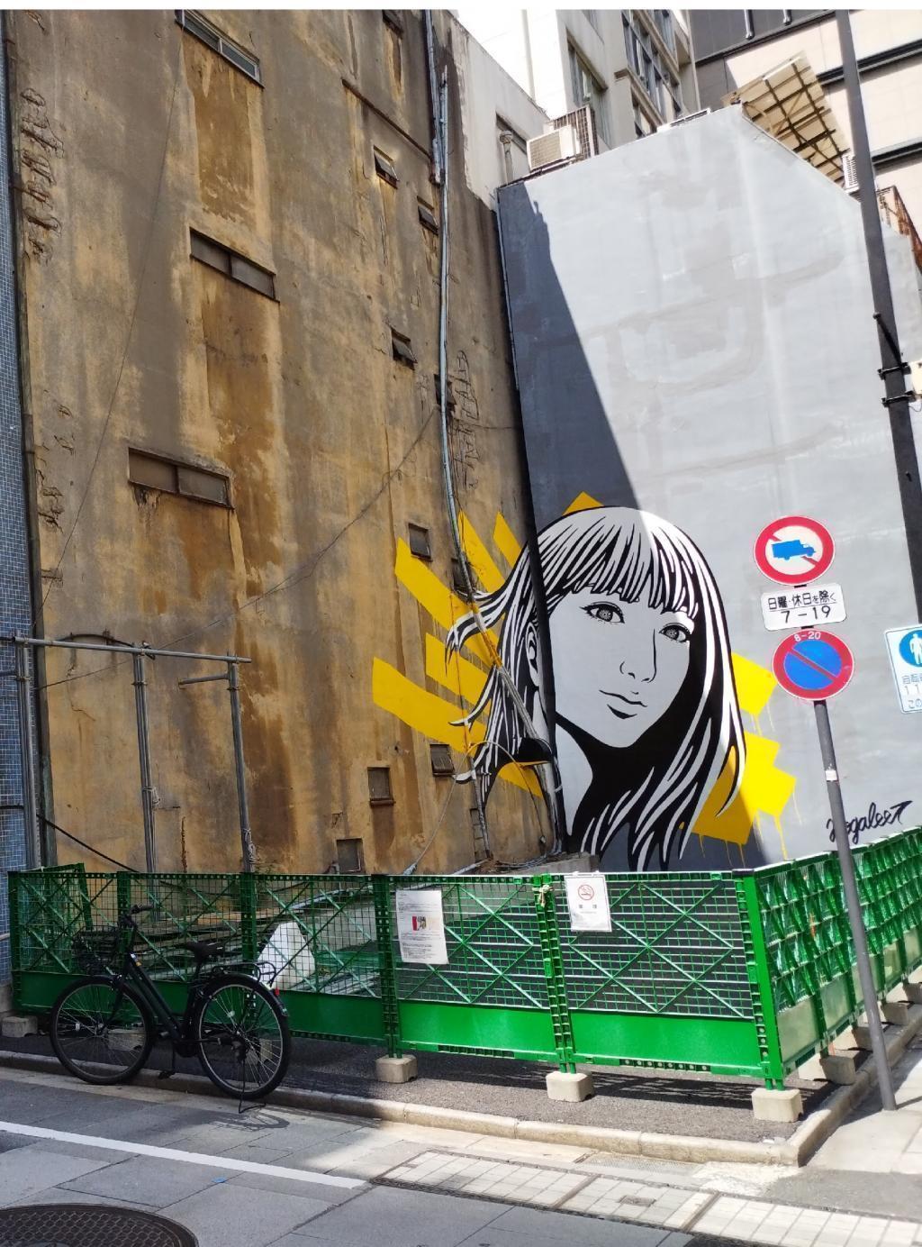  日本橋三越の向かいのエリア、「日本橋室町一丁目地区再開発」が本格スタート　
～　ミカドコーヒーと山本海苔店も移転しました