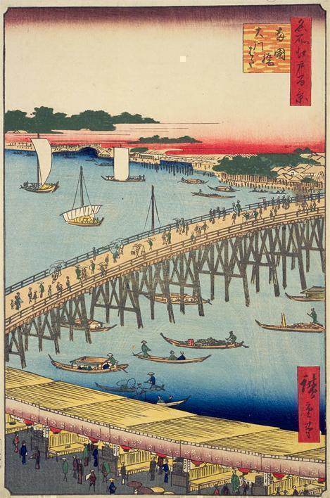 「名所江戸百景　両国橋大川ばた」：　歌川広重 浮世絵に描かれた中央区の名所(８)　
～「名所江戸百景　両国橋大川ばた」：歌川広重～